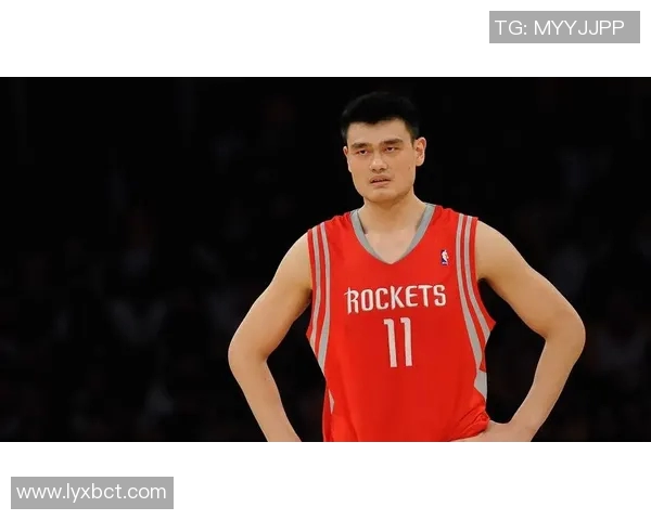 大姚明人：从篮球巨星到文化象征的传奇人生与影响力探讨