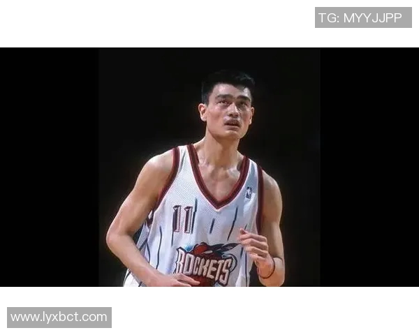 春妮与姚明的传奇故事：从篮球场到人生舞台的精彩交汇