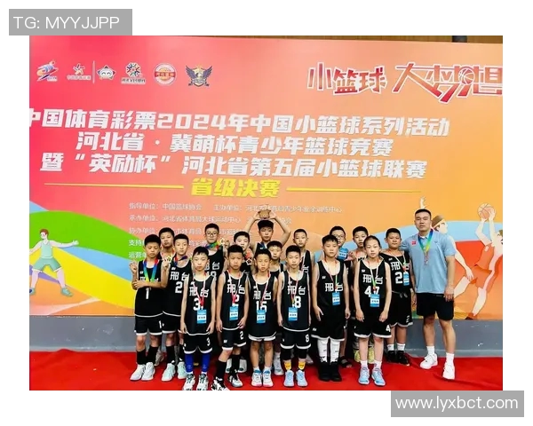 内乡教育姚明助力乡村振兴打造篮球梦想新平台与青少年共同成长 内乡教育姚明助力乡村振兴打造篮球梦想新平台与青少年共同成长