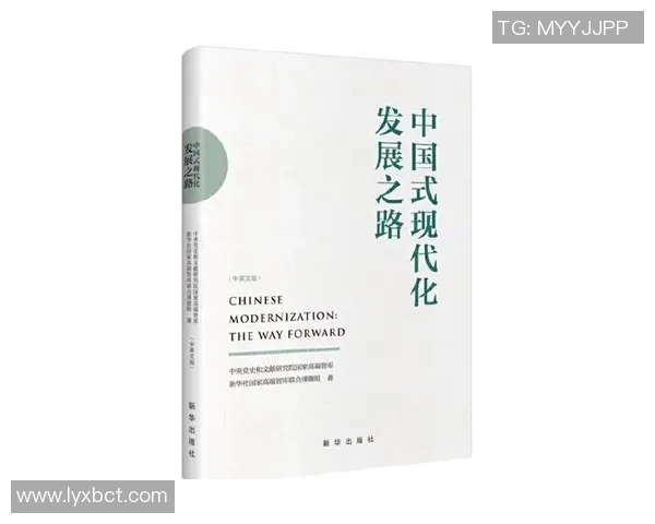 余姚明佳：探索地方特色与现代发展的完美结合之路