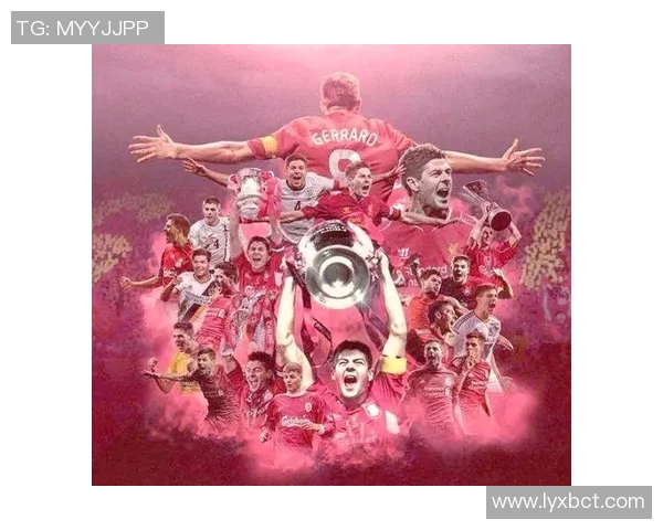 探寻足球场上的传奇8号球衣背后的明星故事