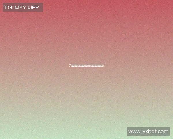 7号篮球球衣的传奇篮球明星们与他们的辉煌成就回顾 7号篮球球衣的传奇篮球明星们与他们的辉煌成就回顾