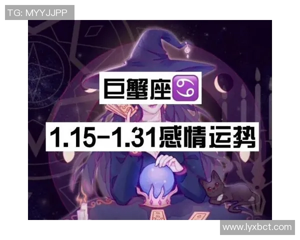 巨蟹男篮球明星的情感世界与赛场魅力揭秘 巨蟹男篮球明星的情感世界与赛场魅力揭秘