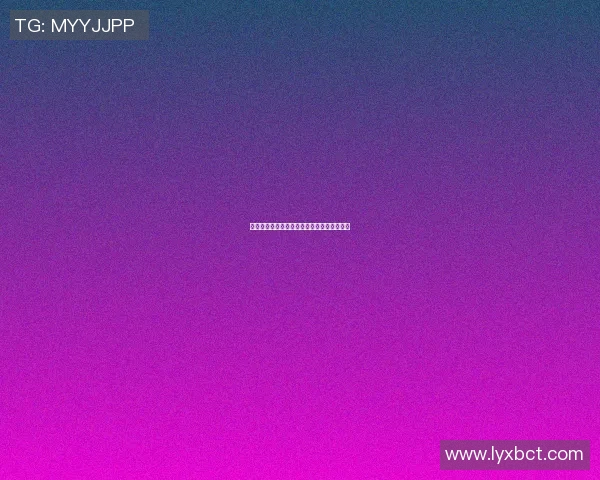 篮球明星与热血旋律的完美结合卡点歌曲推荐 篮球明星与热血旋律的完美结合卡点歌曲推荐